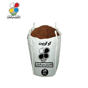 کوکوپیت گلباران 25 کیلویی