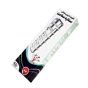 یادآور و نگهدارنده قرص و دارو ستاره سلامت مدل پیانویی