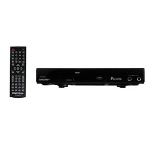 پخش کننده DVD کنکورد پلاس مدل CP-DV2670H-666