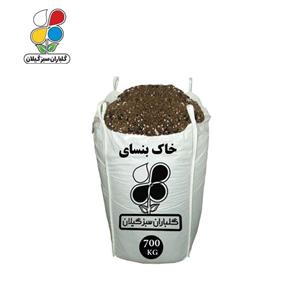 خاک بنسای گلباران 700 کیلویی