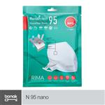 ماسک سه بعدی رسپی نانو ریما - N95 C-Type