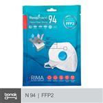 ماسک سوپاپ دار نانو ریما - N94 FFP2