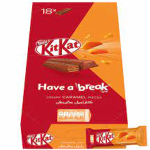 کیت کت کاراملی دو انگشتی نستله مدل caramel crisp