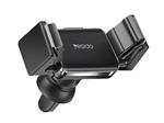 Yesido C114 Car Air Outlet Clip Phone Holder