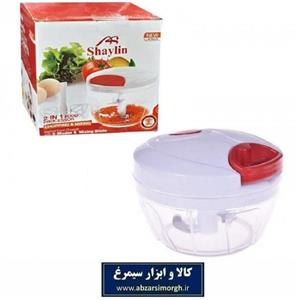 خردکن دستی نخ دار Shaylin شایلین ۵ تیغه HSL-023 