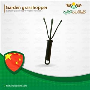 چنگک باغبانی گاردن پلاس مدل 11538