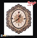 ساعت دیواری طرح 6 ضلعی s21
