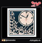 ساعت دیواری طرح سیامشق s14