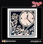 ساعت دیواری طرح سیامشق
