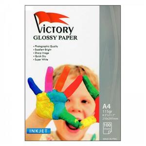 کاغذ گلاسه ویکتوری 115 گرم