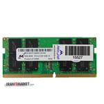 رم لپ تاپ سامسونگ PC4 2133P DDR4 8GB 2133MHz