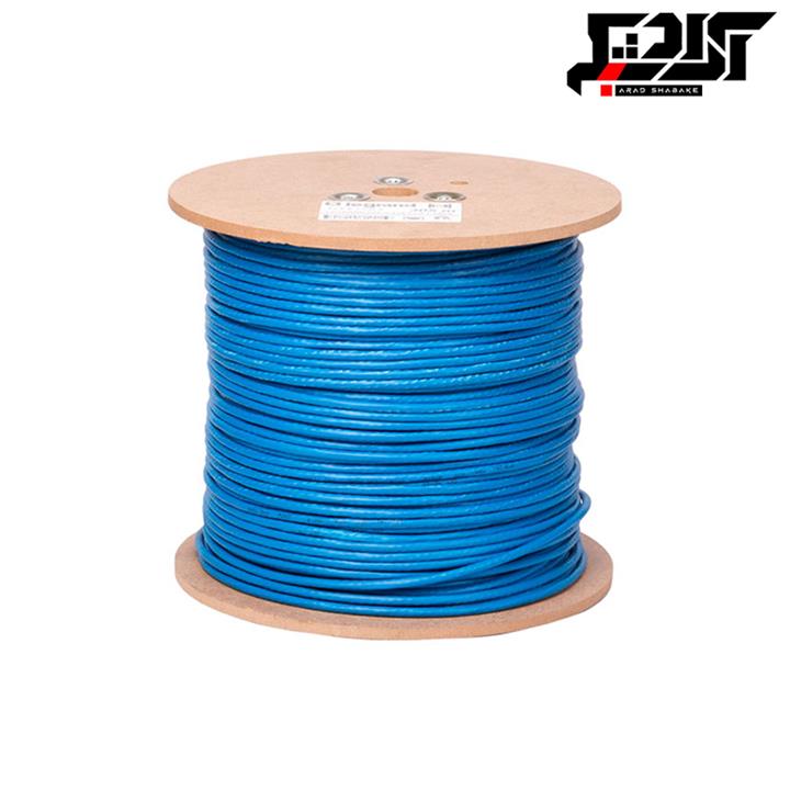 Royal  Cat 6 3M  Blue Cable
