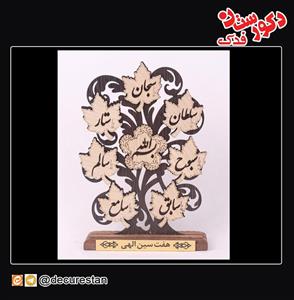 تندیس 7سین الهی T-36