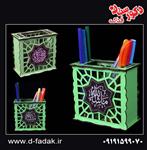 جاقلمی رنگی مشبک دوطرفه D-7-2