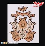 آویز پنج تن طرح سیب A-16