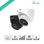 IPC-HDW2230TP-AS-S2 2MP Dome Camera