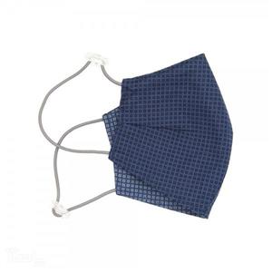 ماسک پارچه ای چهار لایه طرح کهکشان آپامه Fabric Face Mask