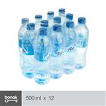 Zamzam Mineral Water 500 ml Pack of 12