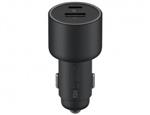 XIAOMI MI 100W CAR CHARGER فندکی