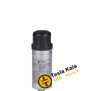 خازن سه فاز سیلندری، 2.5KVAR , 440V  PKC