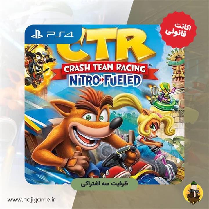 اکانت قانون بازی Crash Team Racing Nitro Fueled ps4&ps5
