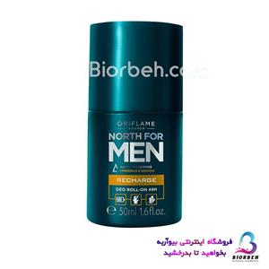 مام دئودورانت مردانه نورث فورمن ریشارژ اوریفلیم 50 میل North For Men کد محصول 32013