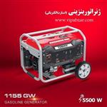 موتور برق بنزینی 5500وات مدل 1155GWتوسن