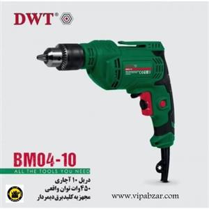 دریل دی دبلیو تی مدل BM04-10