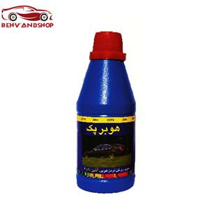روغن ترمز خودرو هوبر مدل آبی حجم ۲۵۰ میلی لیتر