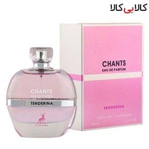 ادوپرفیوم الهامبرا چنتس تندرینا Alhambra Chants Tenderina زنانه حجم 100 میلی لیتر