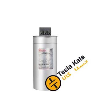 خازن 3فاز فشارضعیف سیلندری خشک، پارس شریم ، 12.5کیلووار در 440 ولت ( 10 در 400)