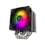 SilverStone Hydrogon D120 ARGB CPU Cooler