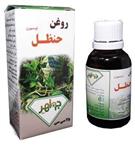 روغن حنظل جواهر