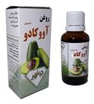 روغن آووکادو جواهر