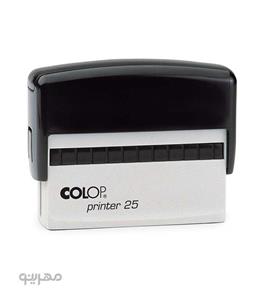 مهر ژلاتینی مستطیل Colop Printer 25
