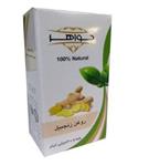 روغن زنجبیل جواهر