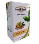 روغن خردل جواهر