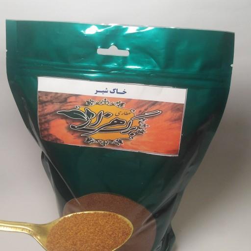 خاکشیر فله ای