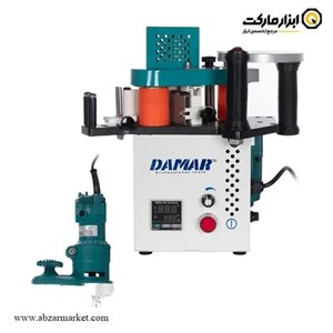 لبه چسبان دامار مدل DMJBT90