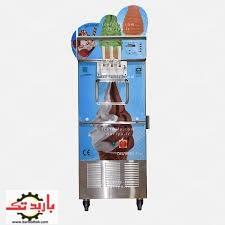 دستگاه بستنی ساز قیفی نیکنام سه فاز کمپرسور۱/۵اسب