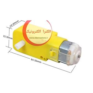 موتور گیربکس قدرتی تک محوره  Gearbox