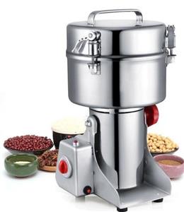 آسیاب عطاری و خانگی 1کیلوگرم