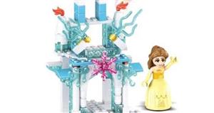 لگوی قلعه فروزن و آنا در لباس زرد LELE 37053 B