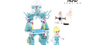 لگوی قلعه فروزن و السا در لباس آبی LELE 37053 A