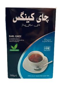 چای سیاه ارل گری (عطری) کینگس 500گرمی Kings Earl Grey Tea
