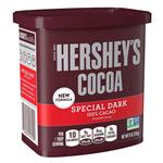 پودر کاکائو 100% خالص هرشیز دارک 226 گرمHersheys cocoa
