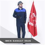 لباس کار ایرانخودرویی مدل رامتین برند ایمن صنعت ایران