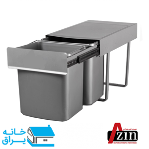 سطل زباله مخزن دار F218 آذین