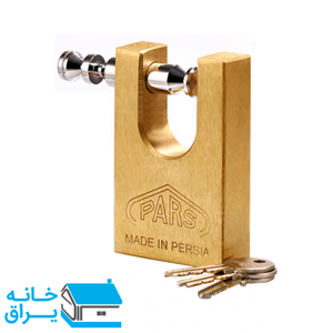 قفل کتابی آپارتمانی 960 پارس
