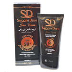 کرم ضدآفتاب مناسب پوست چرب غیررنگی اسموت درم Smooth Derm spf50